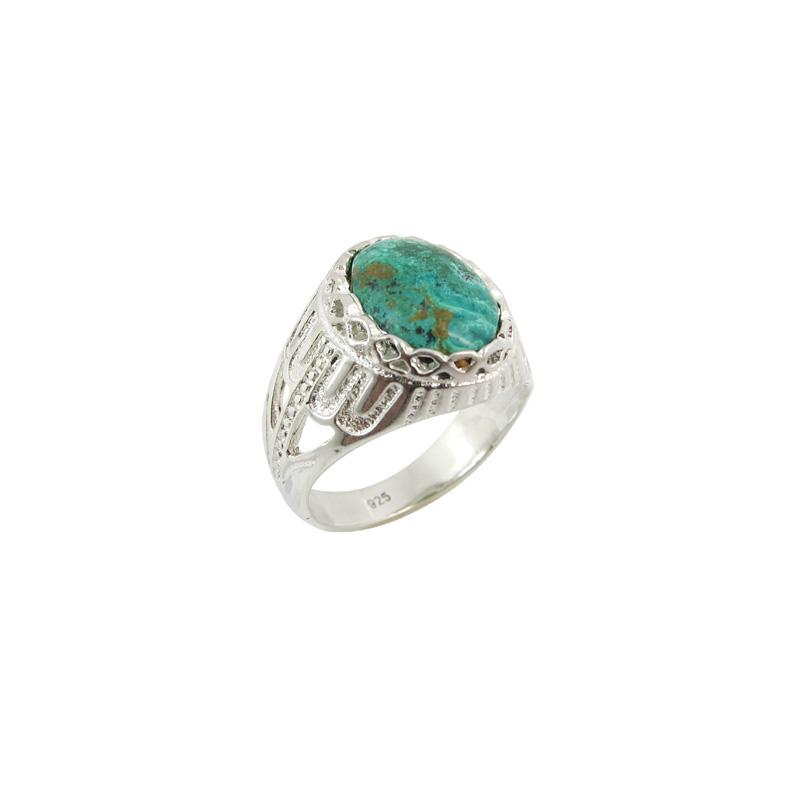 Man Ring FHK 4000-0798 — Handcrafted 925 Sterling Silver Jewelry by Artistica